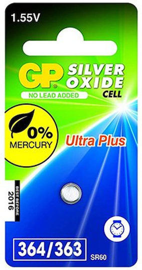 GP Batteries Watch Battery 364 Silver Oxide Watch Battery SR60 1.55V 1pcs