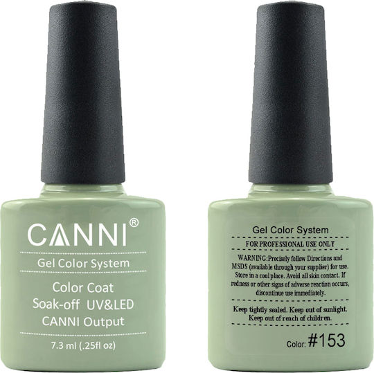 Canni Classic Ημιμόνιμο Βερνίκι Νυχιών 153 Light Olive 7.3ml