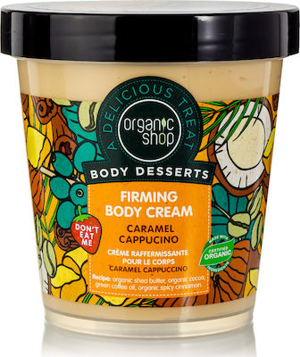 Organic Shop Body Desserts Slimming & Cellulite Cream for Whole Body Caramel Cappuccino 450ml