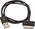 USB auf 30-Pin Kabel Schwarz 1m (349120257) 1Stück