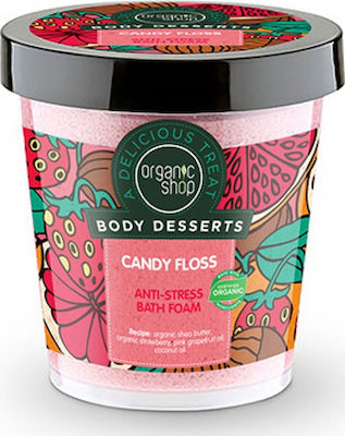 Organic Shop Body Desserts Αφρόλουτρο Anti-Stress Candy Floss 450ml