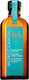 Moroccanoil Treatment All Hair Types Λάδι Μαλλιών για Επανόρθωση 125ml