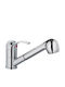 Ravenna Classic Douche Kitchen Faucet Counter with Shower Silver