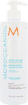 Moroccanoil Extra Volume Volume Conditioner for Hair without Volume 500ml