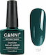Canni Classic Ημιμόνιμο Βερνίκι Νυχιών 157 Blue...