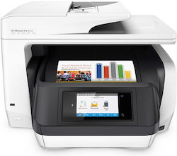 HP OfficeJet Pro 8720 AiO Color Multifuncțională Ιnkjet