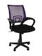 Office Chair Purple