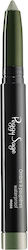 Peggy Sage Waterproof Eye Shadow Eye Shadow in ...