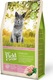 Sterilised Dry Food Grain-Free for Sterilized Cats with Sensitive Urinary with Chicken 7.5kg