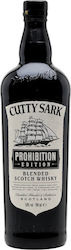 Cutty Sark