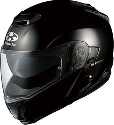 Kabuto Ibuki Solid Metallic Black Motorradhelm Aufklappbar ECE 22.05