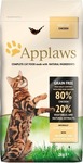 Applaws Adult Cat Chicken Trockenfutter für erwachsene Katzen mit Huhn 2kg