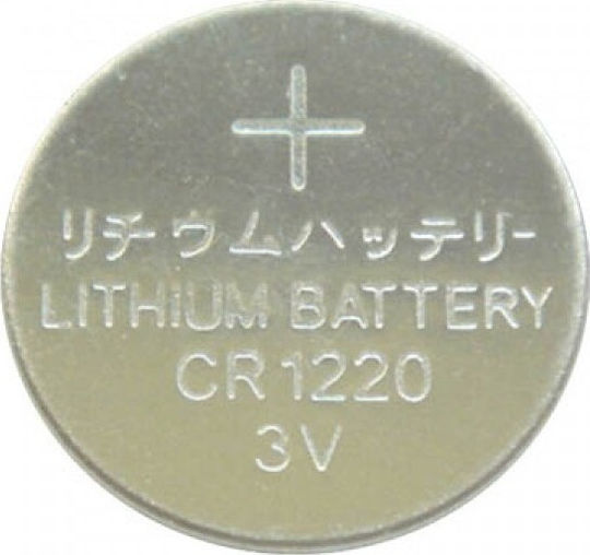 HQ Batterie Lithium für Uhren CR1220 3V 1Stück