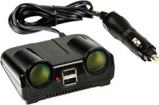 Lampa Φορτιστής Αυτοκινήτου 8A με Θύρες: 2xUSB 2xΑναπτήρα