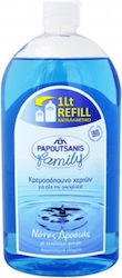 Papoutsanis Family Notes of Freshness Cream Soap 1000ml