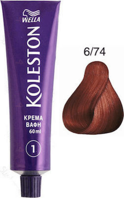 Wella Koleston Haarfarbe 6/74 Blonde Dark Brown Red 60ml