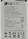 LG BL-46ZH Μπαταρία Αντικατάστασης 2125mAh για LG K7