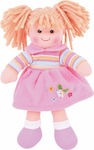 Big Jigs Jenny Cloth Doll 28cm.