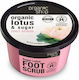 Organic Shop Organic Lotus Foot Scrub for Legs ...