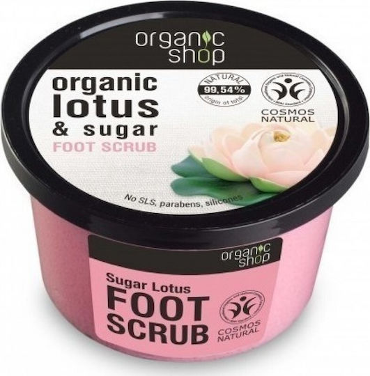 Organic Shop Organic Lotus Foot Scrub for Legs & Feet 250ml