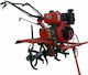 Greenlion BSD 1050 În patru timpi Cultivator Petrol 7hp/208cc cu Pornire manuală
