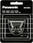 Panasonic WER9605Y Ανταλλακτικό για Μηχανές Κουρέματος