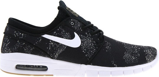 janoski nike skroutz