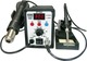ATTEN AT8586 Σταθμός Κόλλησης Ρεύματος 750W