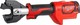 Milwaukee M18 HCC-201C ACSR-SET Ηλεκτρικός Κόφτης Καλωδίων Μπαταρίας