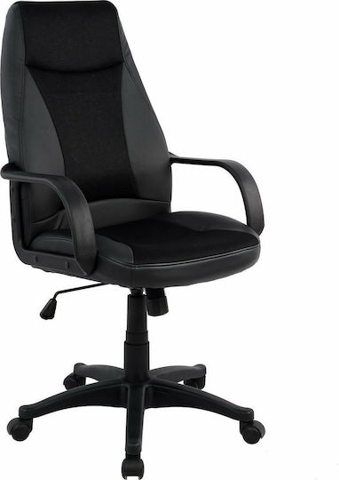 HomeMarkt Scaun Gaming de Director cu Brațe Negre