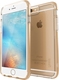 Gear4 Задна корица Пластмаса Златист (iPhone 6/...