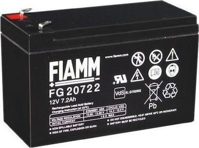 Аккумулятор fiamm fg 20722