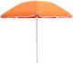 HomeMarkt Foldable Beach Umbrella Diameter 2m O...