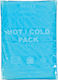 MVS In Motion Classic Gel Pad Cold/Heat Therapy...