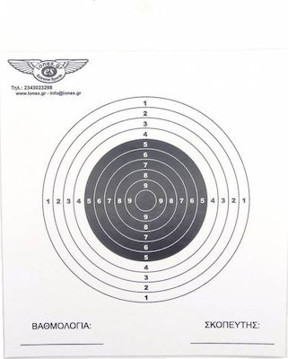 Paper target 14cm