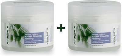 Macrovita Κρέμα Σώματος Relaxing 2x200ml Hidratantă Crema pentru Corp cu Aromă de Levănțică 400ml