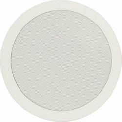 Adastra Ceiling Speaker 50W AD-CC6V 952.153UK (Piece) in White Color