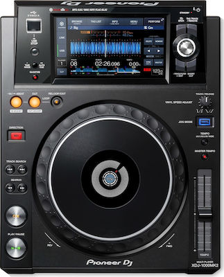 Pioneer Desktop Media Player