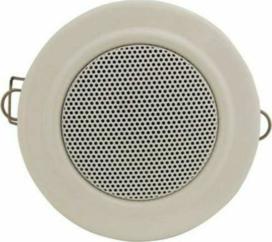 Adastra Ceiling Speaker 6W AD-CM/VW 952.176UK (Piece) White