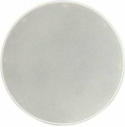 Adastra AD-SL5 Παθητικά Εντοιχιζόμενα Ηχεία 35W (Ζεύγος) Λευκά 952.547UK