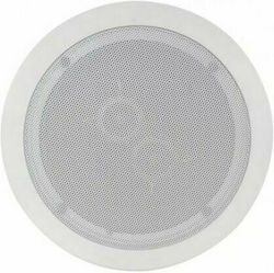 Adastra Ceiling Speaker 25W AD-C6S 952.537UK (Piece) in White Color