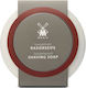 Muhle Sandalwood Shaving Soap Σαπούνι Ξυρίσματος 65gr