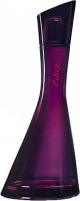 Kenzo amour skroutz clearance