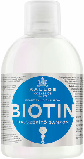 Kallos Biotin Beautifying Shampoos Reconstruction/Nourishment & Hydration for Fragile, Αντι-Θραύση Hair 1000ml