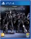 Warhammer 40000 Deathwatch PS4 Game