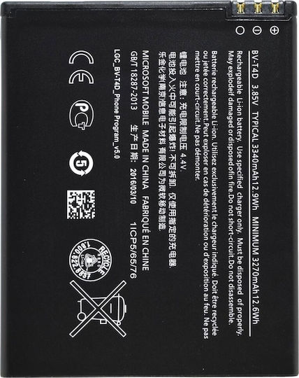 Microsoft BV-T4D Replacement Battery 3340mAh for Lumia 950 XL