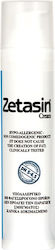 Froika Zetasin Κρέμα Κατά των Ραγάδων 100ml