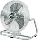 Metabo AV 18 Battery Work Fan 18V Solo