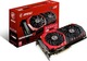 MSI Radeon RX 480 8GB Gaming X (RX 480 GAMING X 8G)