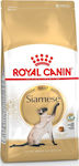 Royal Canin Siamese Hrană Uscată pentru Pisici Adulte cu Păsări de curte / Orez 2kg